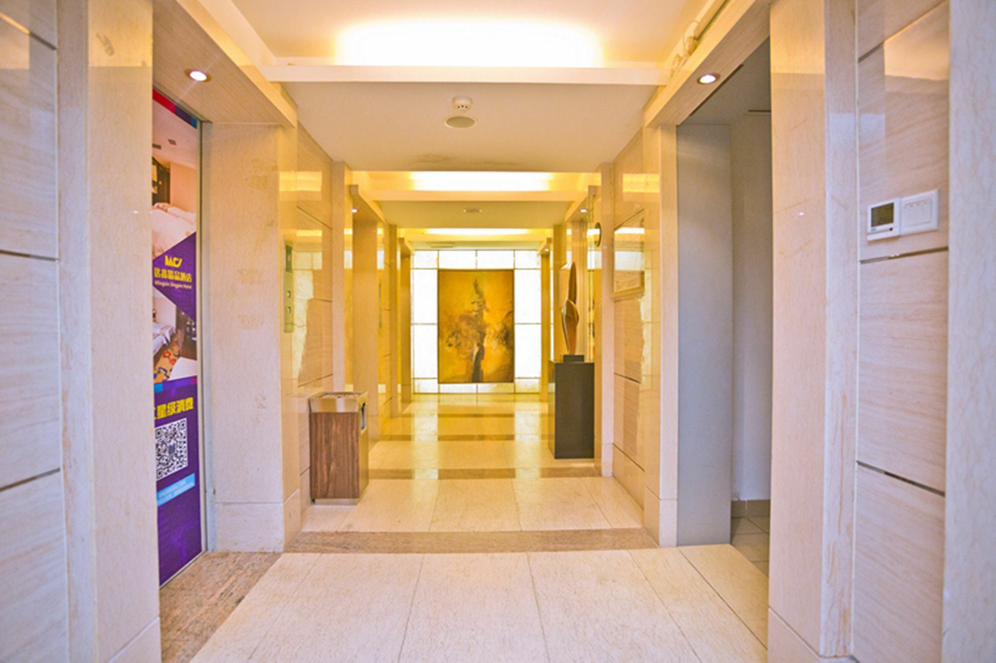 Guangzhou Ming Xin Hotel Exterior foto